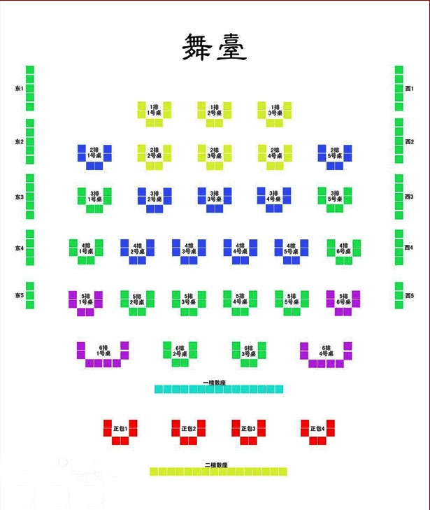 湖广会馆简介